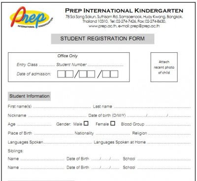 Registration Form1